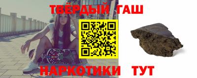 ALPHA-PVP Балаково