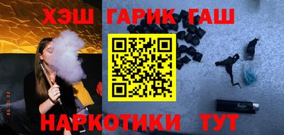 стафф Беслан