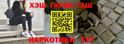 мефедрон VHQ Берёзовский