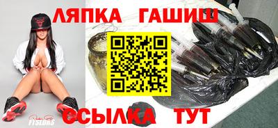 метадон Бийск