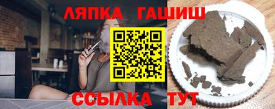 дурь Балахна