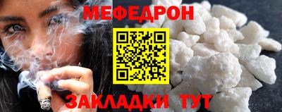 каннабис Балашиха