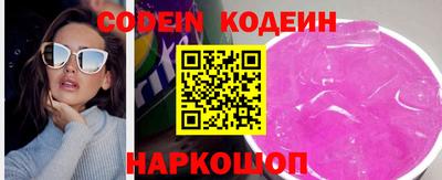 каннабис Балашиха