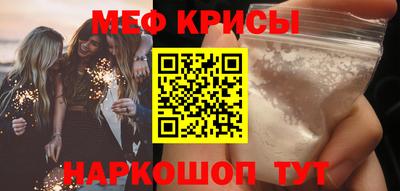 ALPHA-PVP Балаково