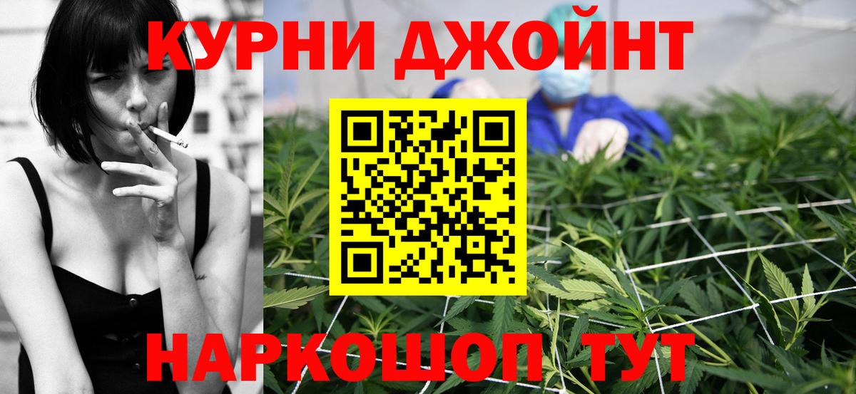 Alpha-PVP СК   Армавир  Где продают наркотики?  Метамфетамин  Мефедрон кристаллы  Бошки Шишки  Экстази  Меф кристаллы  MDMA  ГАШИШ  КОКАИН 