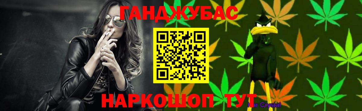 Шишки марихуана конопля  Бошки марихуана Amnesia  Армавир  Конопля сатива 